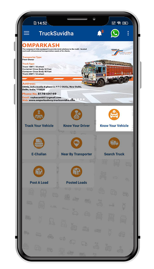 Logistics Management